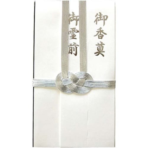 不祝儀袋 弔事 自然色 双銀10本短冊入×15