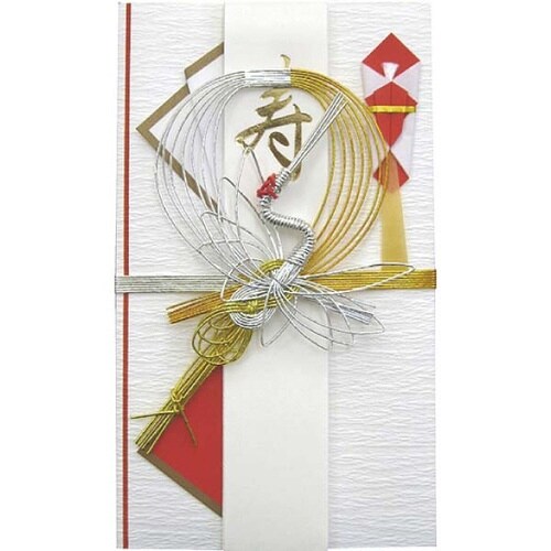 祝儀袋 結婚祝い 新ひだ折 舞鶴×8