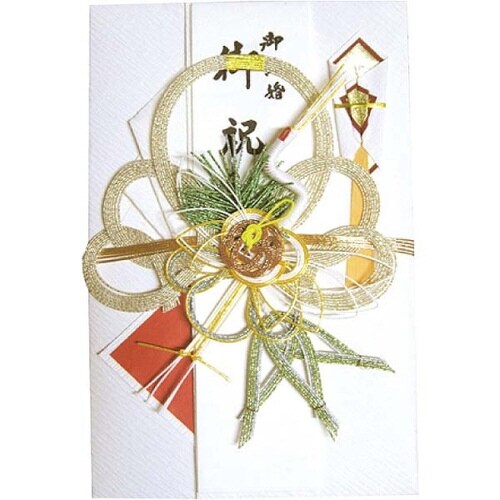 祝儀袋 結婚祝い 自然色 大金 鶴 赤×10