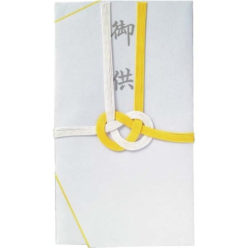 不祝儀袋法要自然色 大阪折 黄白7本 御供×20