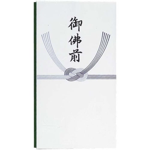 不祝儀袋 多当 御佛前×30