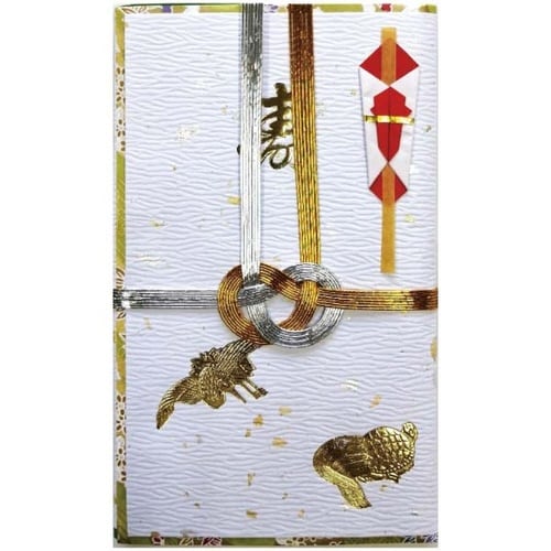 夫婦紙 金封 青×8