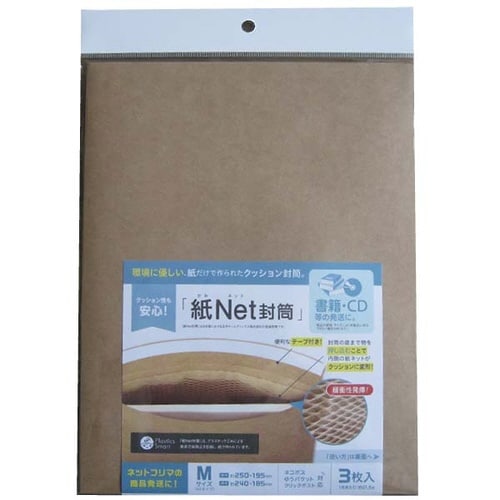 クッション封筒 紙ネット封筒A5 3枚入×10