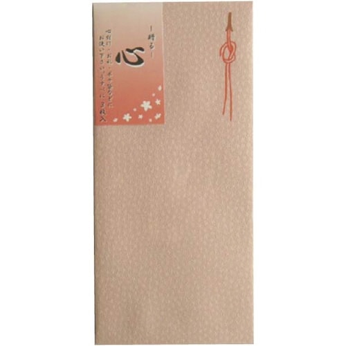 ぽち袋 千型 贈る心 はなポチ うすべに×20