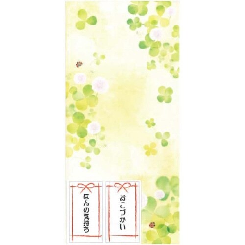 ぽち袋 千型ぽち袋 クローバー 3枚入×20