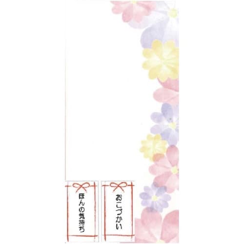 ぽち袋 千型ぽち袋 水彩 花 3枚入×20