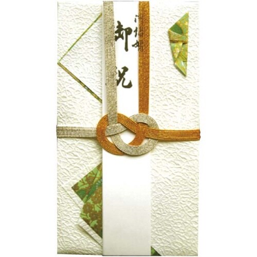 祝儀袋 浪漫 No.6 青×10