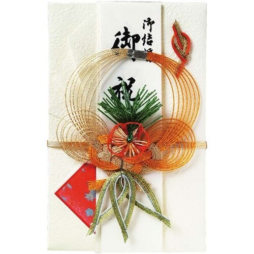 祝儀袋 歓 松竹梅×10