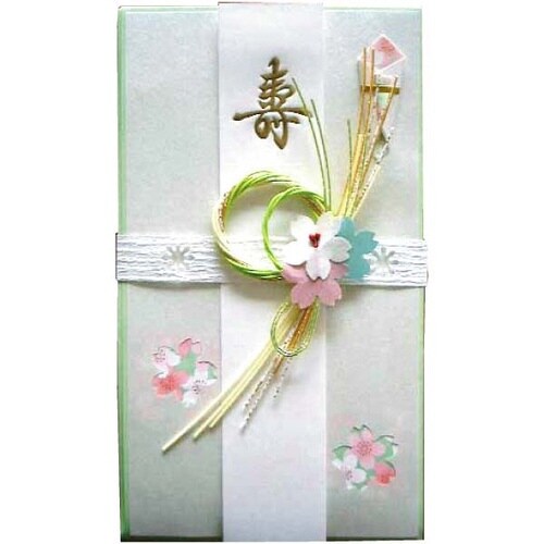 祝儀袋 和 SAKURA グリーン×10