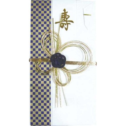 祝儀袋 デザイン金封 市松柄 紺×5