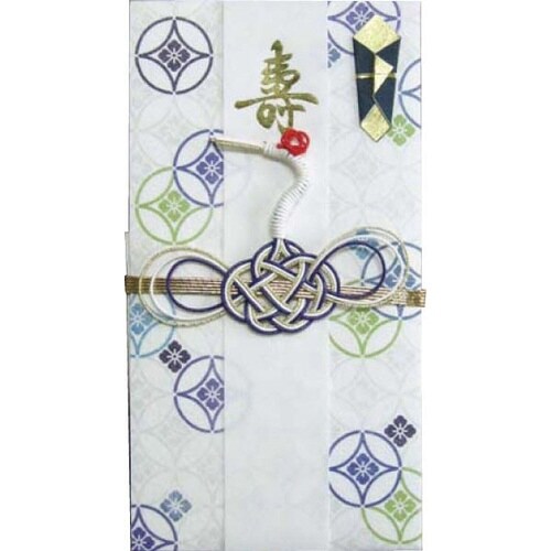 祝儀袋 創作金封 鶴 青×5