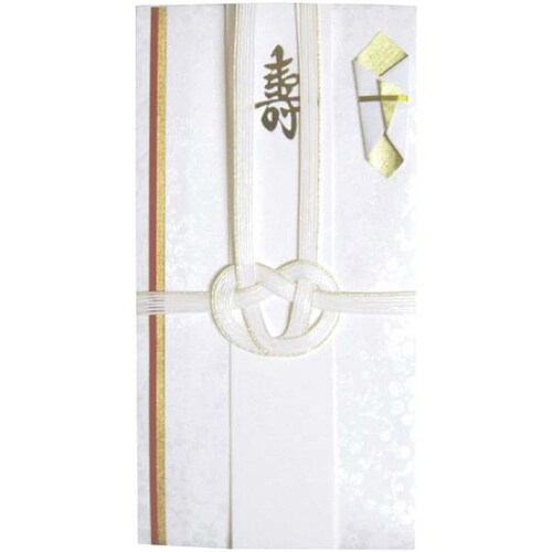 祝儀袋 ロマン あわじ 白×10