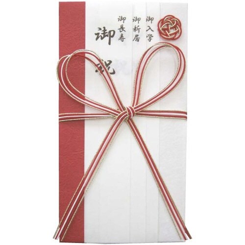 祝儀袋 蝶結び 多用途短冊入 紅×5