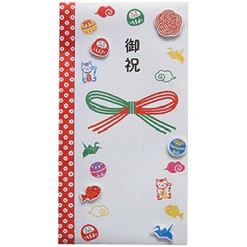 祝儀袋 縁起物 御祝×10