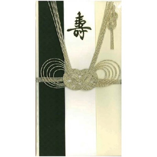 祝儀袋 モダン ダークグリーン×5