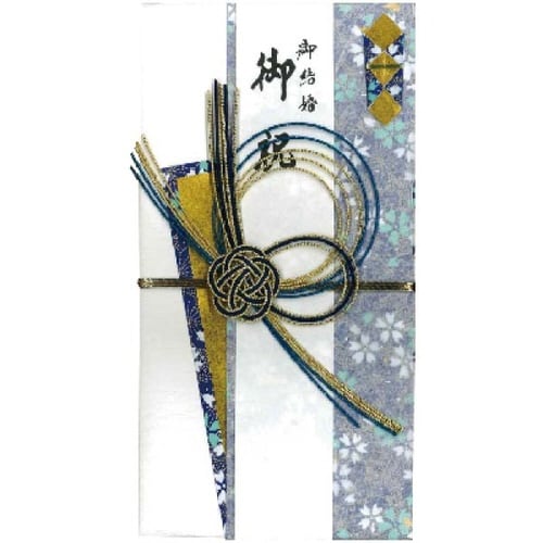 祝儀袋 創作飾り 和模様 蒼×5