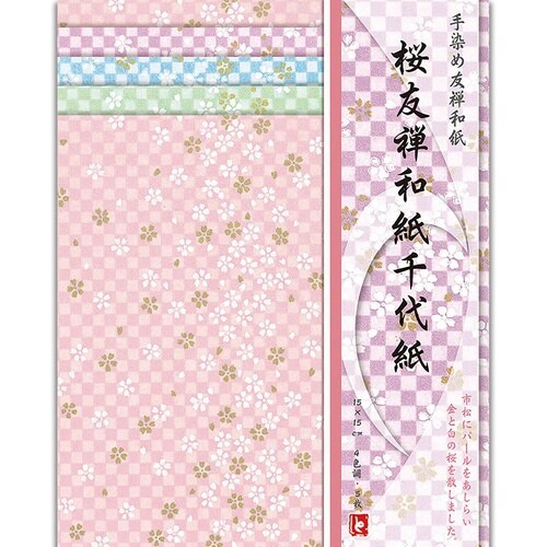 手染め友禅和紙 桜友禅和紙千代紙×10