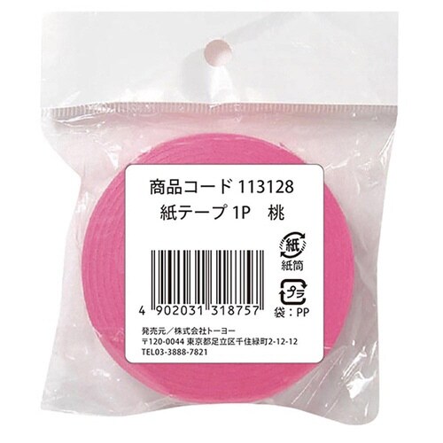 紙テープ1P 桃×30