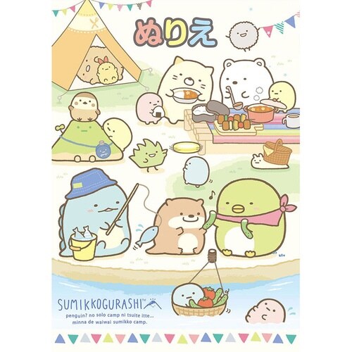 A5ぬりえ すみっコぐらし×30