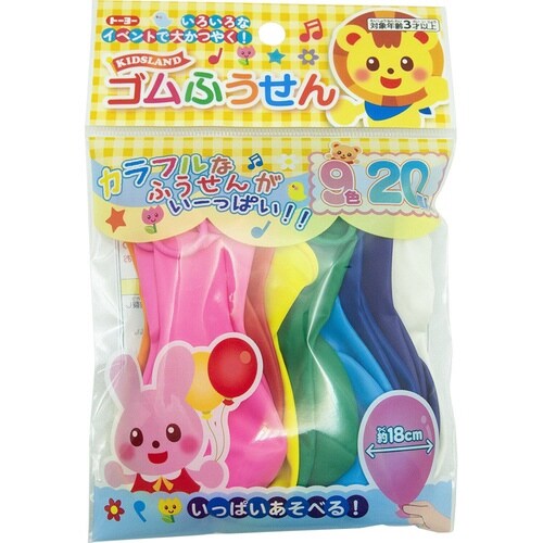 ゴムふうせんKL×10