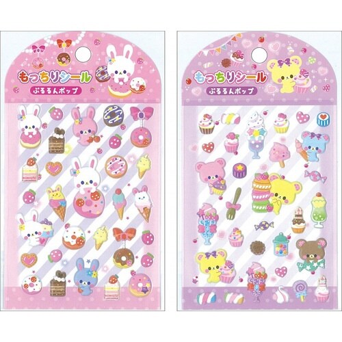 もっちりシール ぷるるんポップ