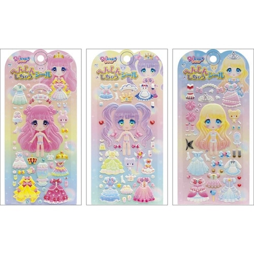 へんしんしちゃうシール キューティドレス