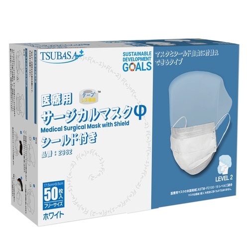 医療用アイシールドφマスクに装着できるタイプ