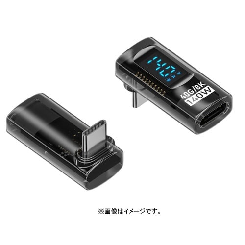 Type−C変換アダプタ 垂直L型