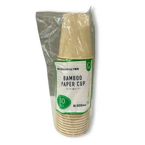 バンブー紙コップ7oz 30個×80