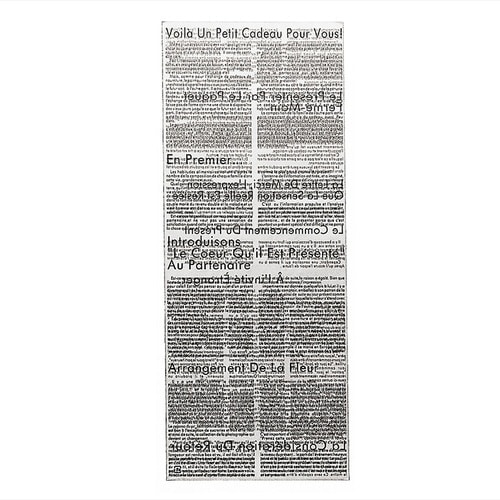 OPバッグジャーナル62210W チャコール