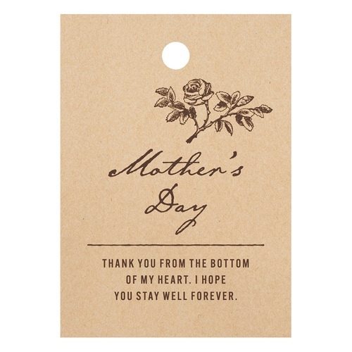 タグ ナチュラルギフト 80283 #1