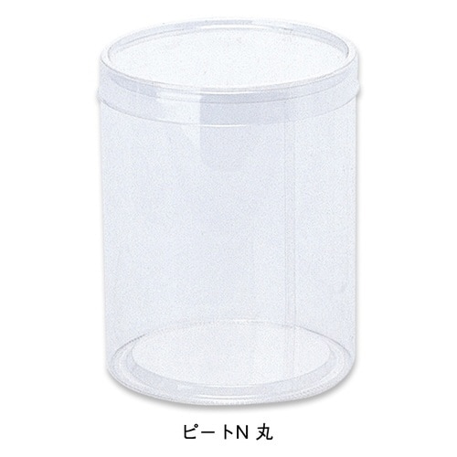 プラケースPVCBOX64092ピートN丸