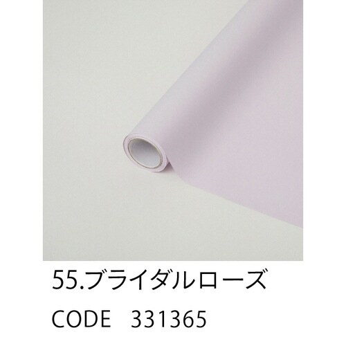 ラッピングフィルム モイスト55 65×15