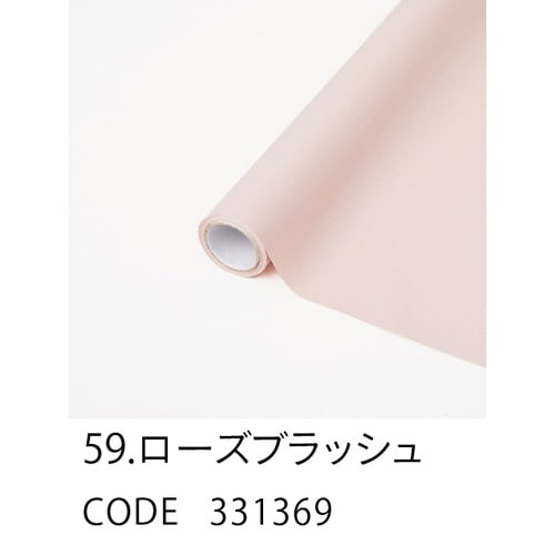 ラッピングフィルム モイスト59 65×15