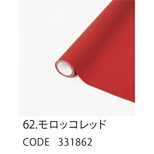 ラッピングフィルム モイスト62 65×15