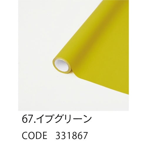 ラッピングフィルム モイスト67 65×15