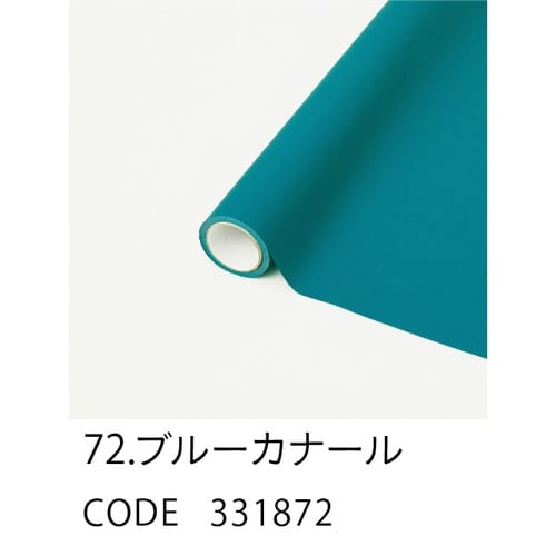 ラッピングフィルム モイスト72 65×15