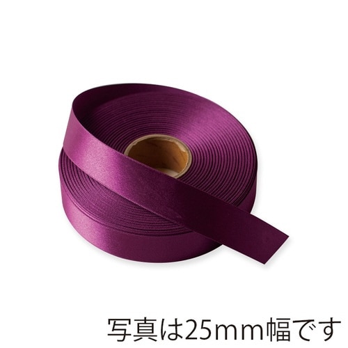 リボン ラスターサテン70−17 70×20