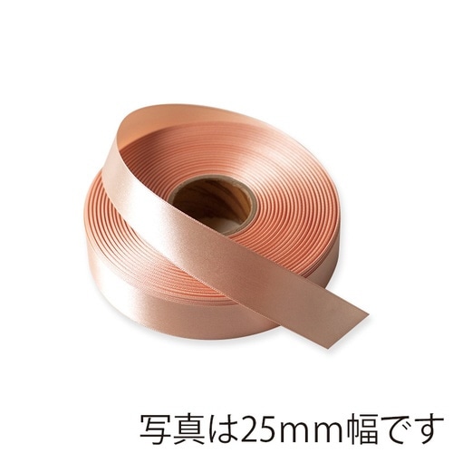 リボン ラスターサテン70−18 70×20