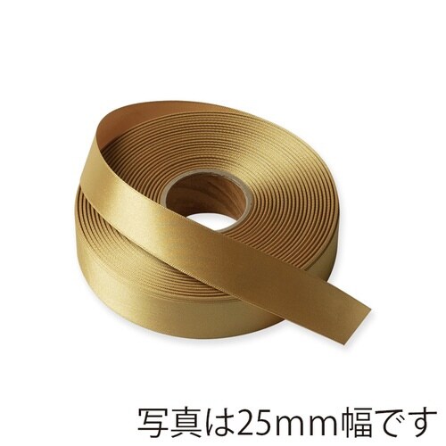 リボン ラスターサテン70−51 70×20