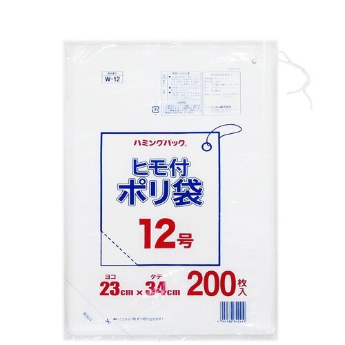 ポリ袋 ひも付きポリ袋12号