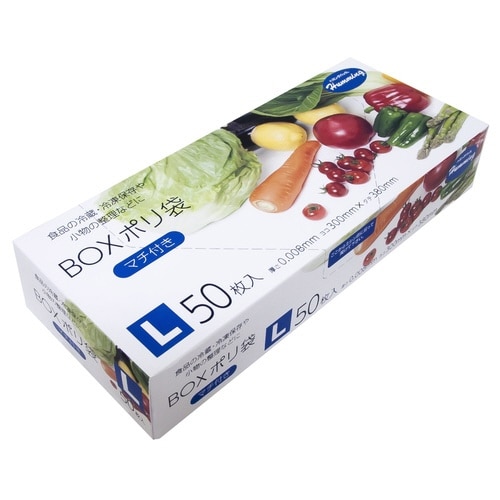 ポリ袋 BOX半透明ポリ袋(L)