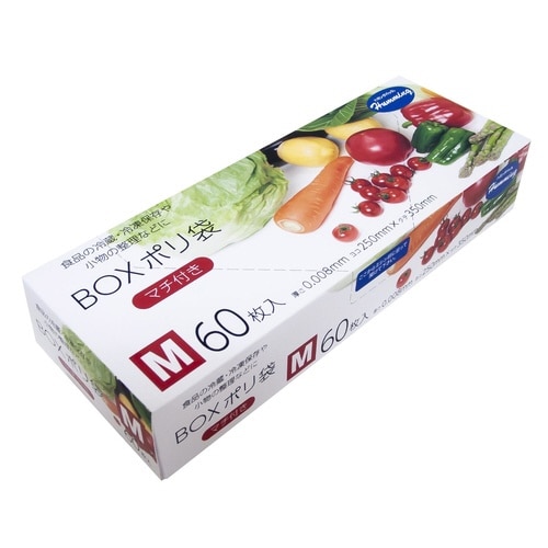 ポリ袋 BOX半透明ポリ袋(M)