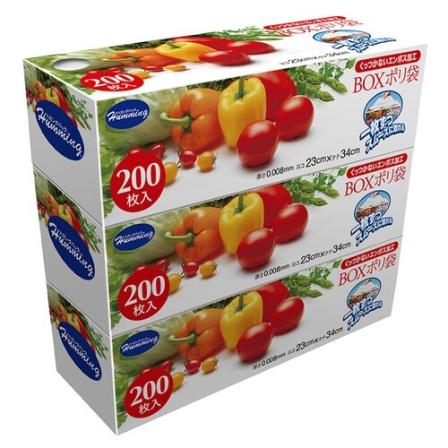 ポリ袋 BOXポリ袋200枚×3個パック