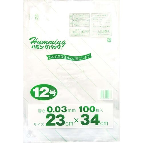 ポリ袋 規格袋12号