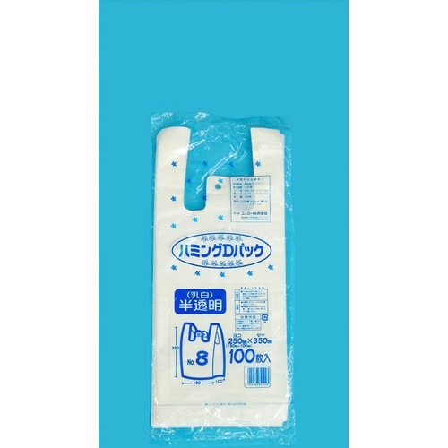 ゴミ袋 Dパック乳白半透明ポリ袋8号