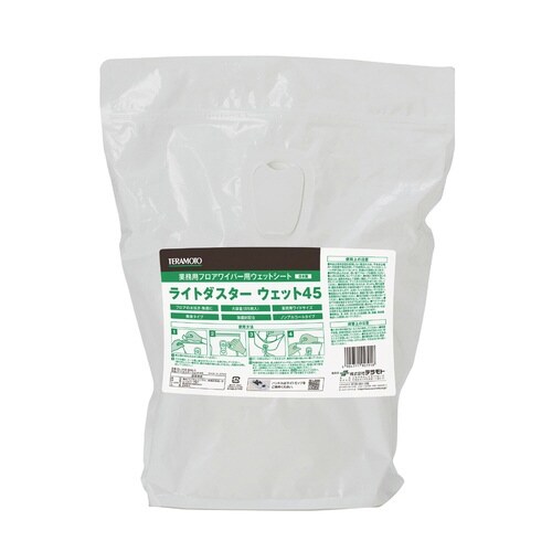 ライトダスターウェット45 45cm(85枚入)