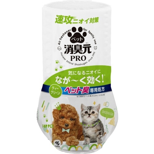 消臭元PRO ペット ティーグリーン