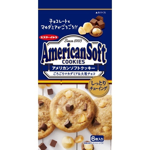 アメリカンソフトクッキーマカダミア 6枚×6