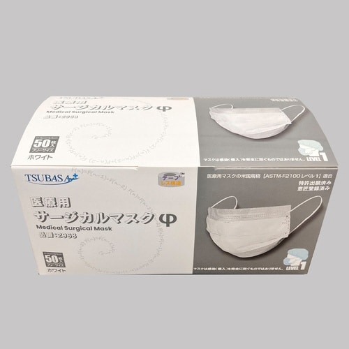 医療用サージカルマスクφシールド装着可能レベル1